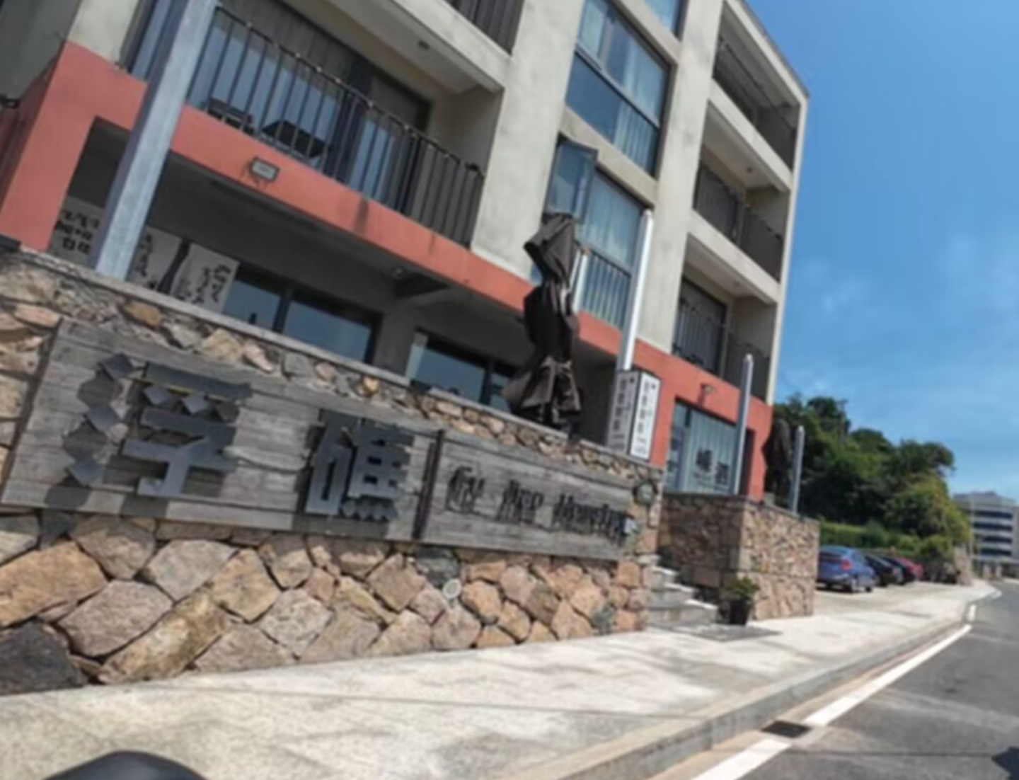 Pasted image 20241003190427.png